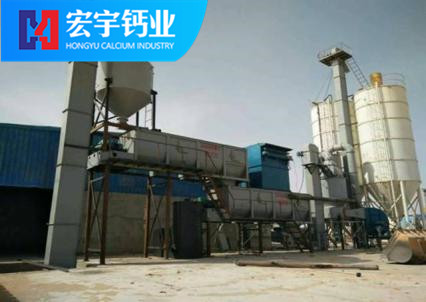 HY-1500型氫氧化鈣生產線